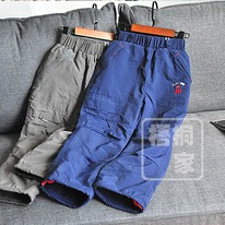  , ,  120cm 130cm 140cm 150cm 160cm