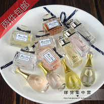 �������� ����� Dior, ���������! 5 ��, 339�-537�