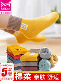 ������ ������ � ������� �������� �� 199� �� 5 ��� � 399� �� 10 ��� ������� �� ��