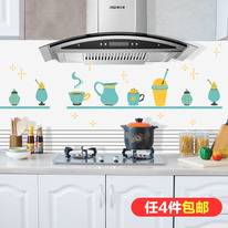 ������������ �������� �� ����� �� ����� 144��� � 159���, ������� �� �������