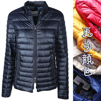   Gerr*y We*ber 1283   36  50