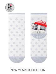   NEW YEAR 18-91,  382