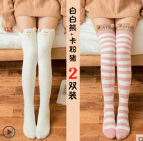 ����� 2 ���� �� 455��� ������ �������������