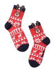   NEW YEAR 19-92,  445