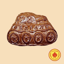 23 ������� ����, �������� 300 ��.