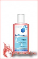 Hialuron ����� ��� ���� 150��