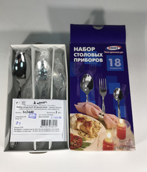 ����� ��������� 18-�� ���������� � �/�	1�2440